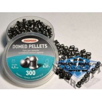 Кулі Люман круглоголові 0,57 г (300 шт)