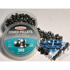 Кулі Люман круглоголові 0,57 г (300 шт)