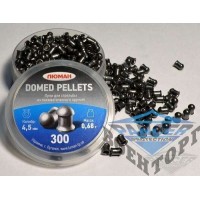 Кулі Люман круглоголові 0,68 г (300 шт)