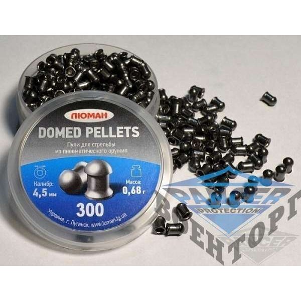 Кулі Люман круглоголові 0,68 г (300 шт) - 2593176