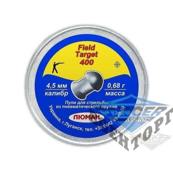 Кулі Люман круглоголові Fild Target 0,68 г (500 шт) - 2593179