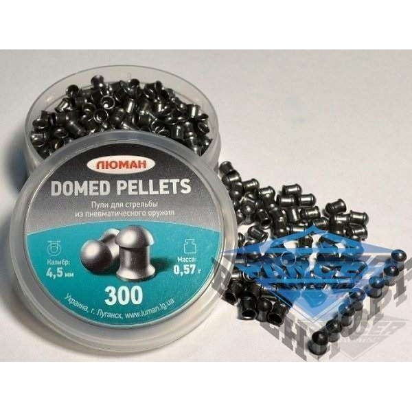 Шары Люман остроголовые 0,57 г (300 шт) - 2593180