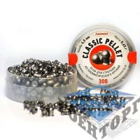 Кулі Люман Сlassic Pellets, 0,65 м (300 шт)