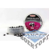 Кулі Люман гостроголові 0,57 г (500 шт)