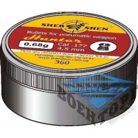 Кулі Шершень 0,68 гр. Hunter (360шт)