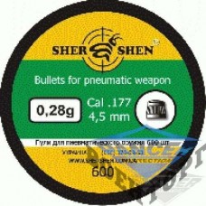 Шары Шершень DS-0,28гр. (600шт)