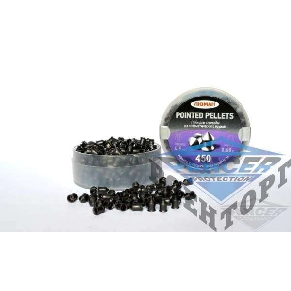 Кулі Люман остроголовые 0,68 г (450 шт) - 2593190
