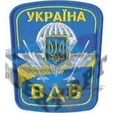 Шеврон ВДВ