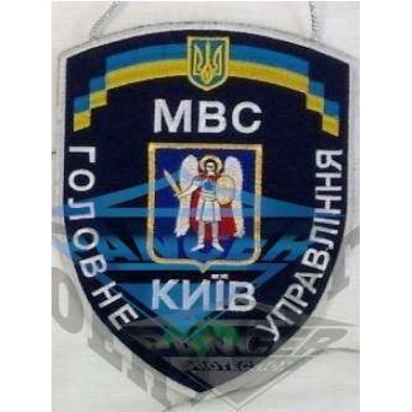Шеврон Головне управління МВС - 2593208