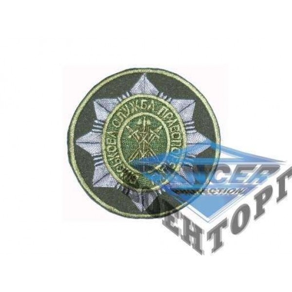 Шеврон Військова служба правопорядку - 2593209