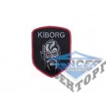 Шеврон Киборг