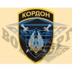 Шеврон Кордон