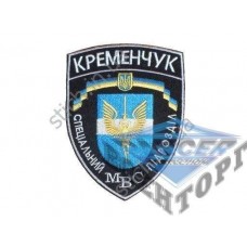 Шеврон Кременчуг