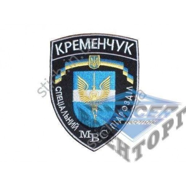 Шеврон Кременчук - 2593226