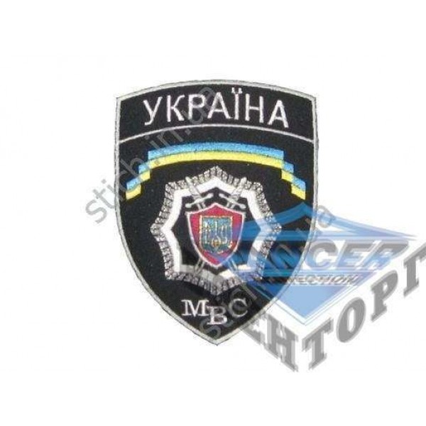 Шеврон МВС - 2593227