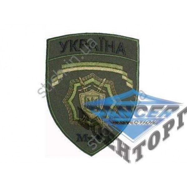 Шеврон МВС - 2593228