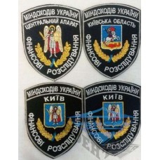 Шеврон Міндоходів України