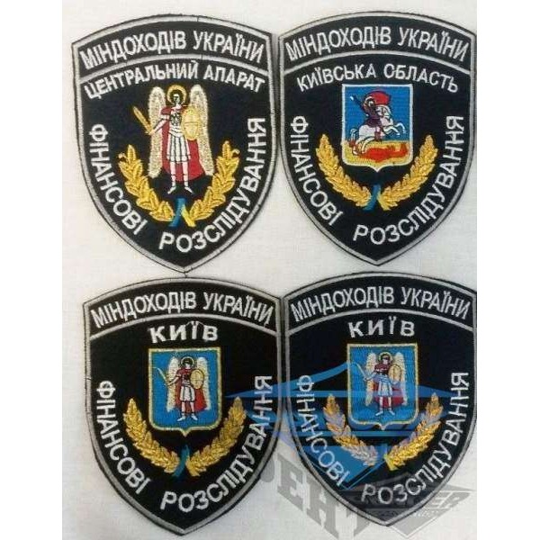 Шеврон Міндоходів України - 2593230