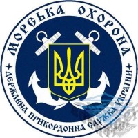 Шеврон Морська охорона