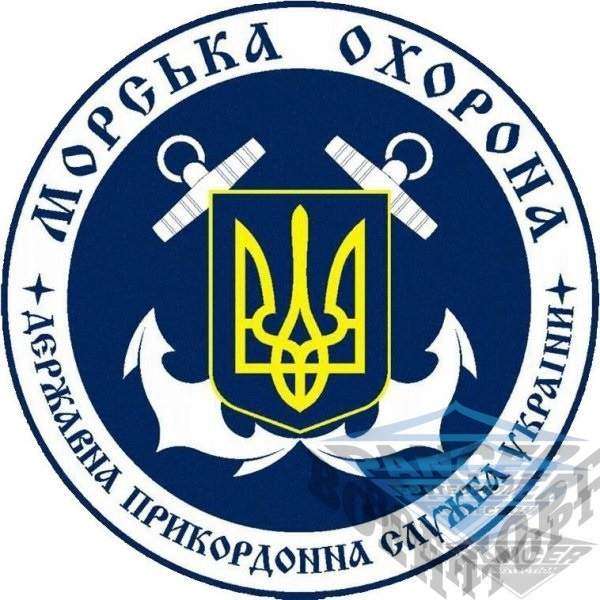 Шеврон Морська охорона - 2593231