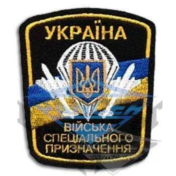 Шеврон Війська особливого призначення - 2593236