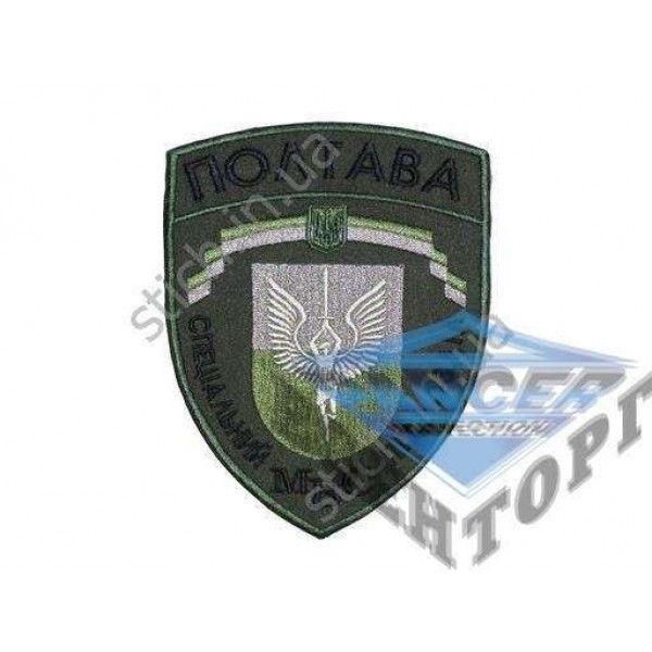 Шеврон Полтава - 2593239