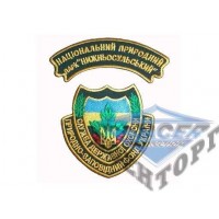 Шеврон Служба державної охорони