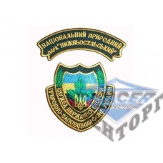 Шеврон Служба державної охорони