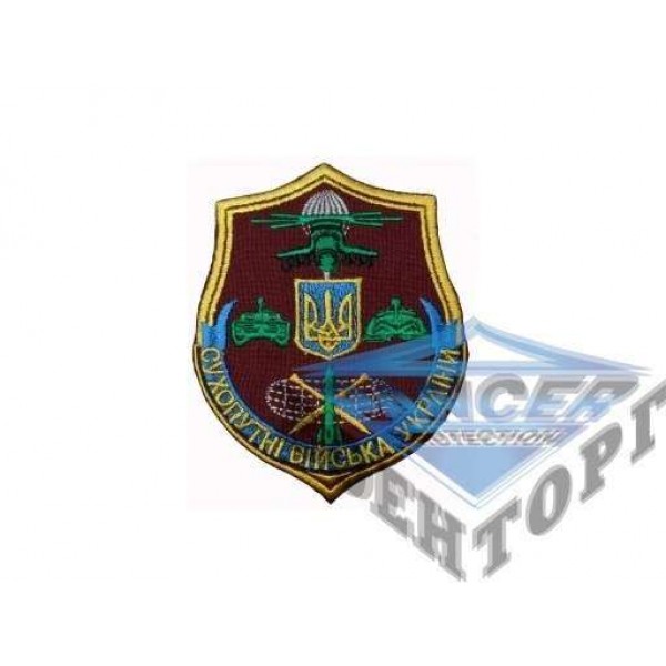 Шеврон Сухопутні війська - 2593250