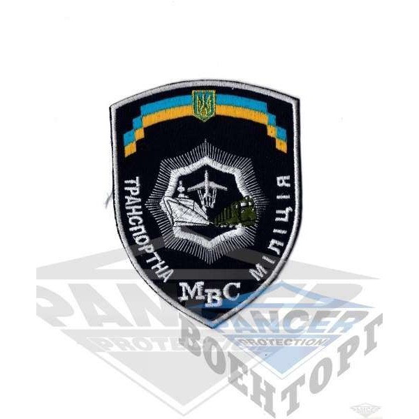 Шеврон ТРИЗУБ - 2593254