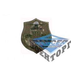 Шеврон Сухопутних військ