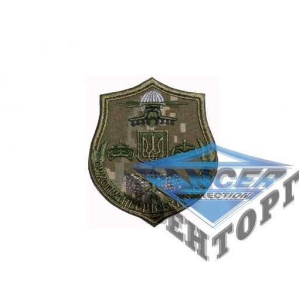 Шеврон Сухопутних військ - 2593262