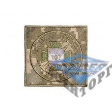 Шеврон 107 реап