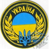 Шеврон Україна
