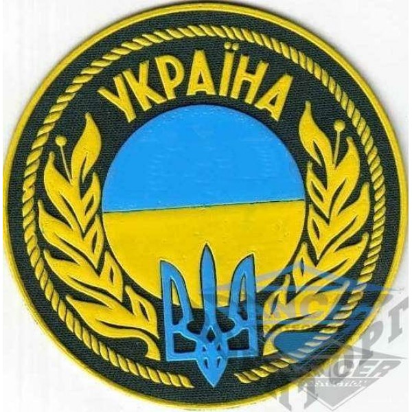 Шеврон Україна - 2593321