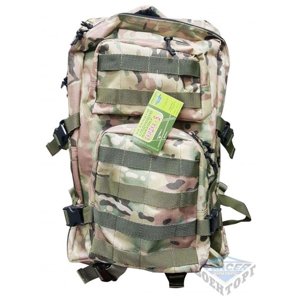 Рюкзак тактичний 36 літрів мультикам - 2905648 Рюкзак тактичний 36 літрів мультикам - 2905648
