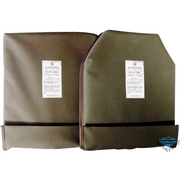 Комплект бронеплит 6 кл - 2930153