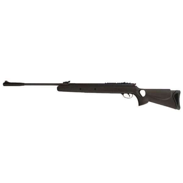 Пневматическая винтовка Hatsan MAGNUM 125 TH Vortex с газовой пружиной - 2966324 Пневматическая винтовка Hatsan MAGNUM 125 TH Vortex с газовой пружиной - 2966324