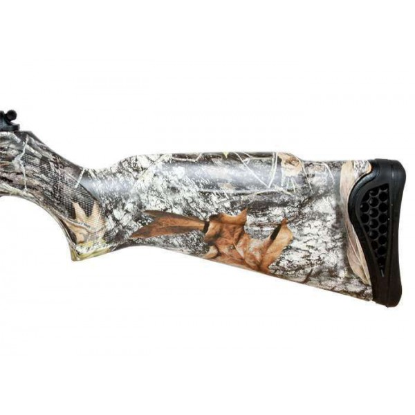 Пневматическая винтовка Hatsan MAGNUM 125 CAMO - 2966325 Пневматическая винтовка Hatsan MAGNUM 125 CAMO - 2966325