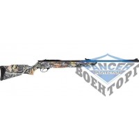 Пневматическая винтовка Hatsan MAGNUM 125 CAMO