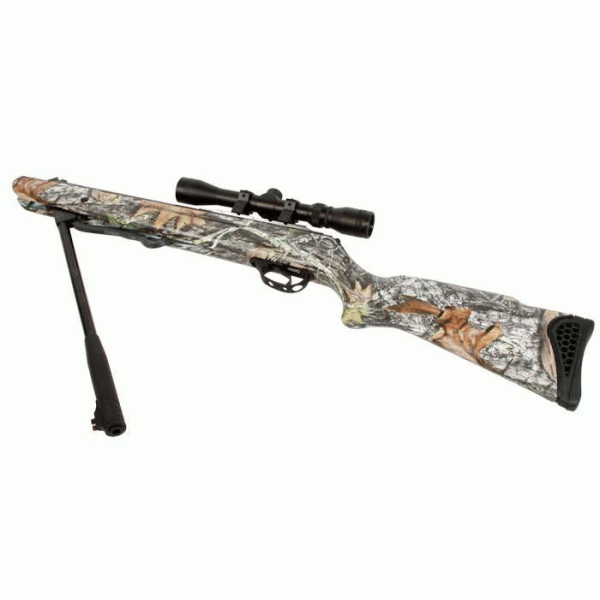 Пневматическая винтовка Hatsan MAGNUM 125 CAMO - 2966325 Пневматическая винтовка Hatsan MAGNUM 125 CAMO - 2966325