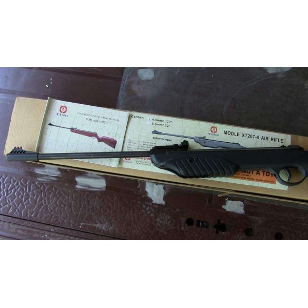 Пневматическая винтовка XTSG XT-207-4 - 2966345 Пневматическая винтовка XTSG XT-207-4 - 2966345