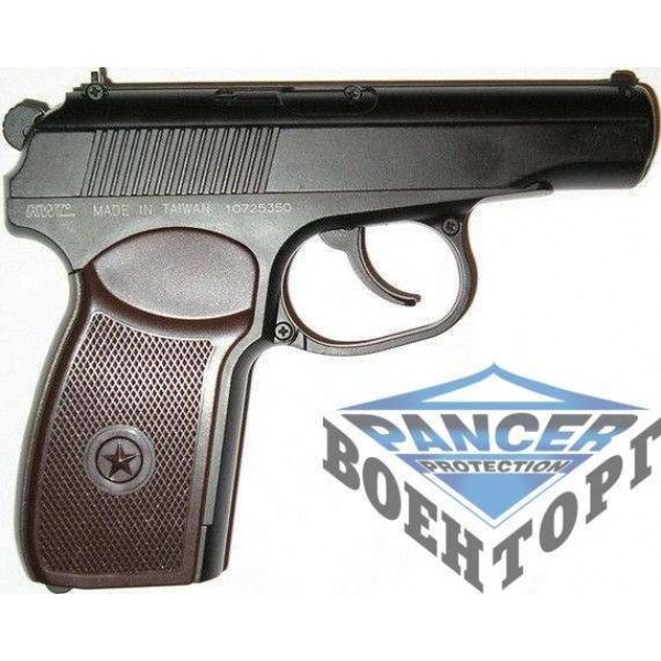 Пістолет KWC PM - 2966346