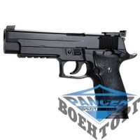 Пістолет KWC KMB74