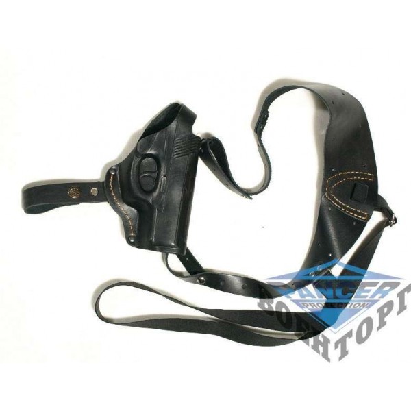 Кобура оперативна для пістолета Crosman C11 - 2966431