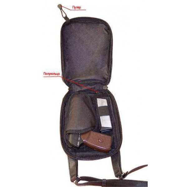Барсетка шкіряне плечова (ПМ, ФОРТ-12, РР, ПГШ, Ерма: 459) - 2996483 Барсетка шкіряне плечова (ПМ, ФОРТ-12, РР, ПГШ, Ерма: 459) - 2996483