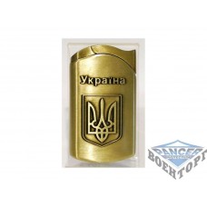 Зажигалка Украина ZK262