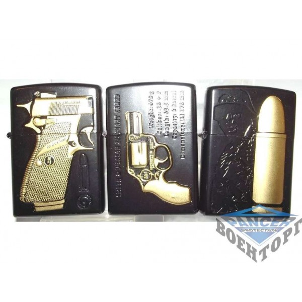 Зажигалка ZK201 - 2998589