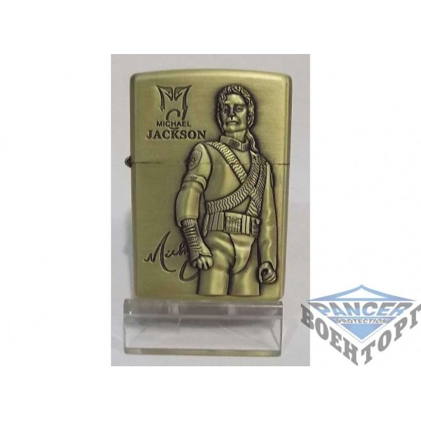 Зажигалка ZK153 - 2998593