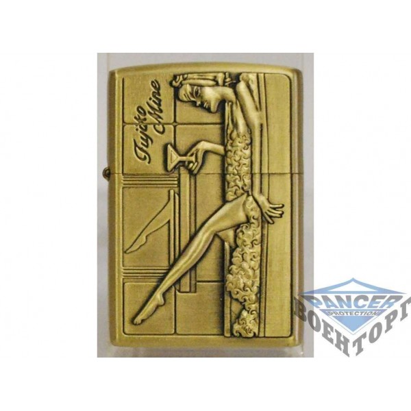 Зажигалка ZK75 - 2998597